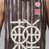 Jordan Mesh Tank Tops Men's Dark Brown Black Crew Neck Moderate