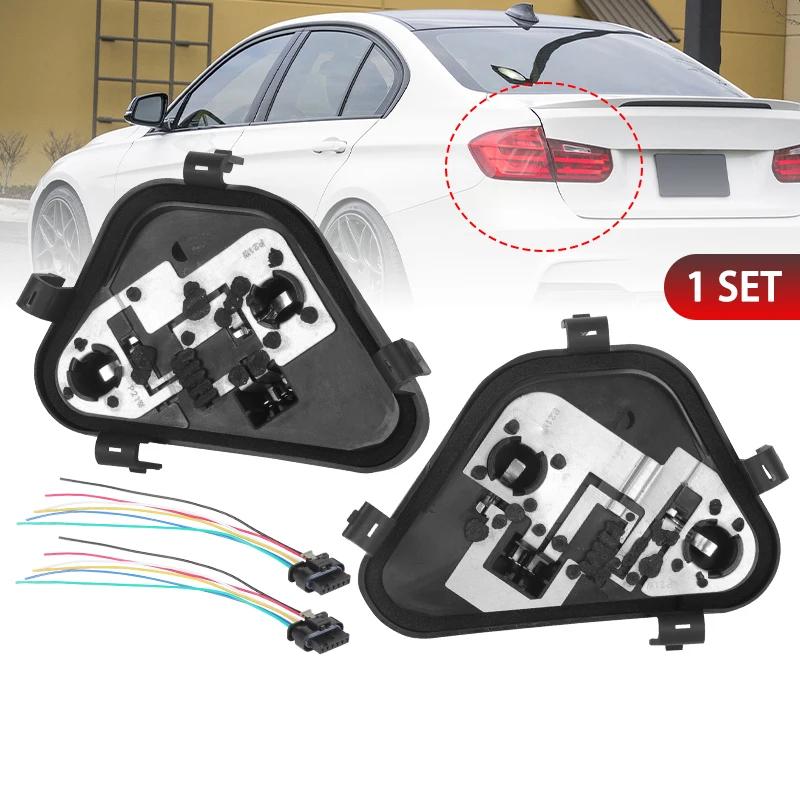 Car Taillight Socket Base with Connector Plug 63217313043 63217313044 for BMW 3 Series 316 320 328 F30 F35 2013-2015