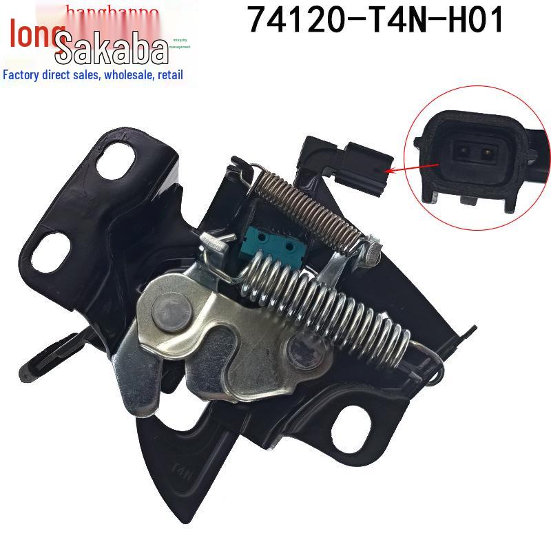 Honda Jade 2014-2021 Motorhaubenverriegelungsaktuator (74120-T4N-H01)
