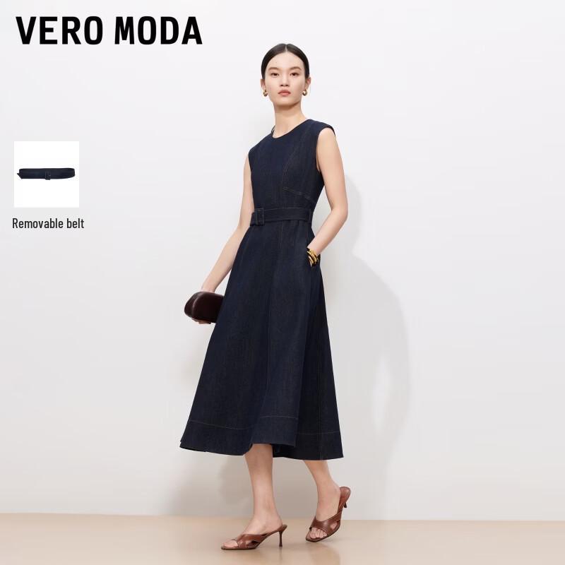 

VEROMODA Sleeveless A-Line Denim Midi Dress with Belt L