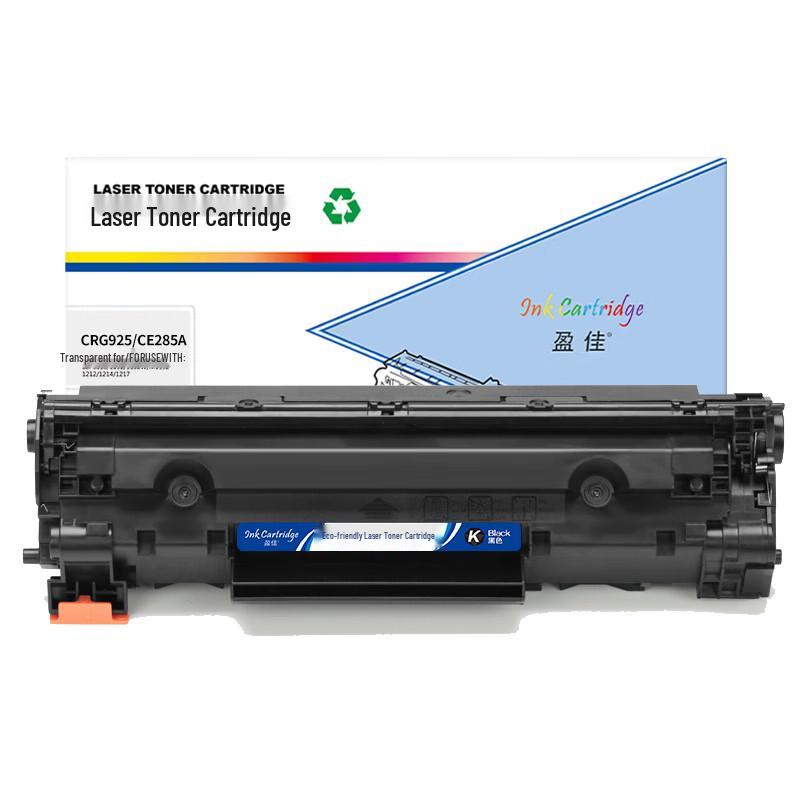 CRG925/CE285A Compatible Black Toner Cartridge
