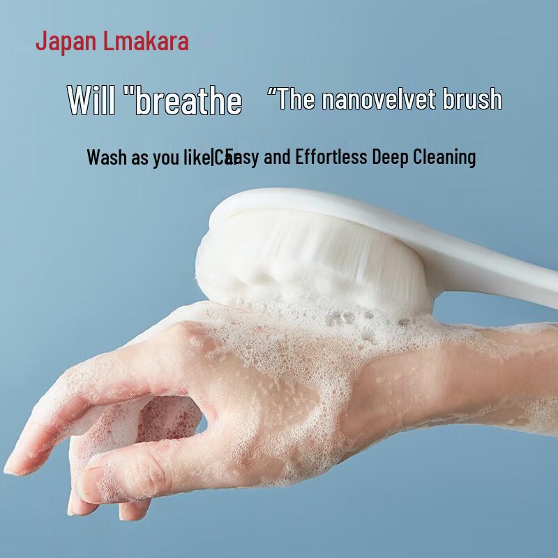 Imakara Long Handle Nano Velvet Back Scrubber