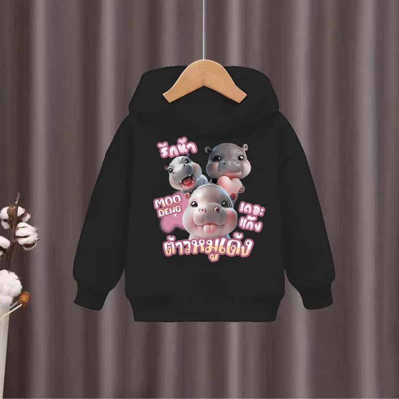 2025 New Hippo Printed Children's Hoodie Soft and Breathable Fabric Hoodie Long Sleeve Sportswear for Girls' Casual Daily Clothing