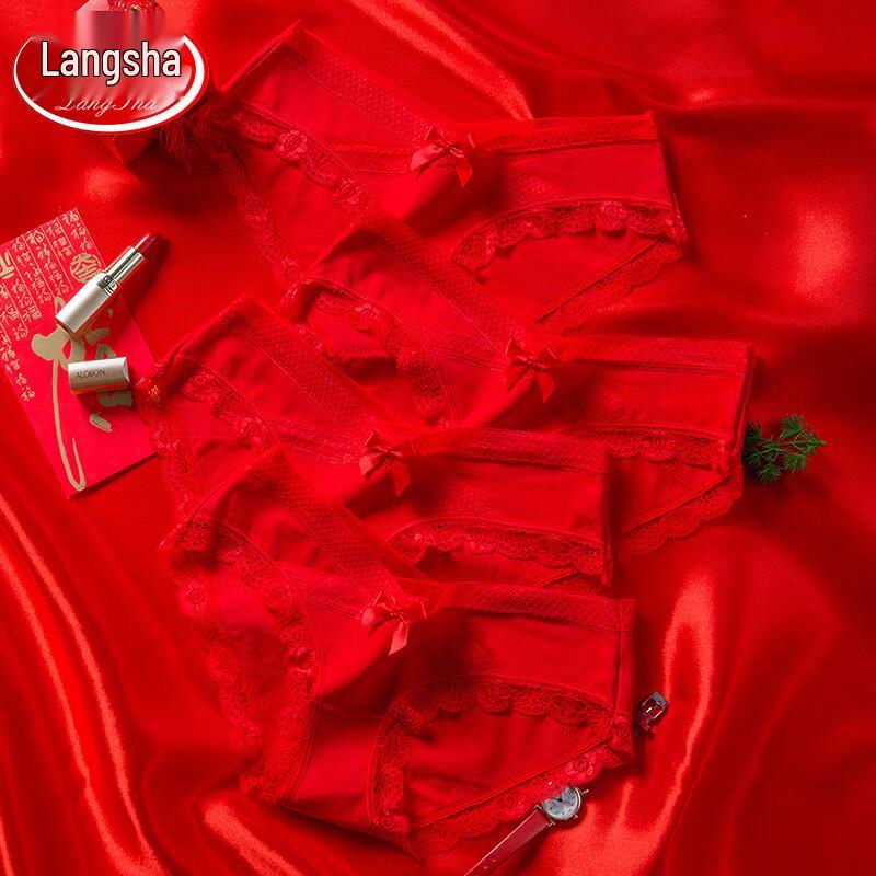 LangSha Women's Sexy Cotton Low-Rise Briefs - 4 Pack