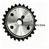 53021 295AA Timing Chain Repair Kit for Chrysler/Dodge 3.7L (Old Model)