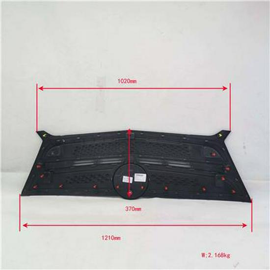 Compatible with Foton S153100000035 Front Grille Body