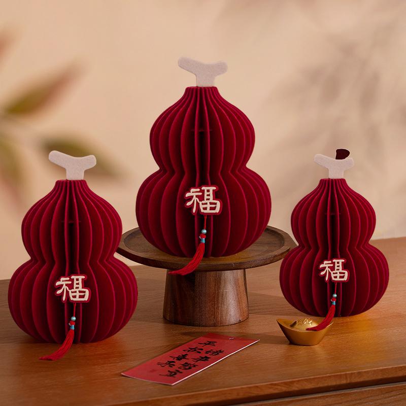 Chinese New Year Decoration Foldable Honeycomb Paper Lantern Hanging Pendants Christmas Spring Festival Wedding Decoration