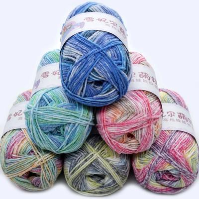 1 ud. 40 g 1,5 mm Hilo de Algodón Leche 4 Cabos de Hilo Teñido por Segmentos Degradado Accesorio de Joyería DIY 60% Algodón 40% Acrílico 120 m/131 yd