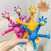 Luminous Giraffe Suction Cup Telescopic Tube - Educational & Decompression Toy for Children