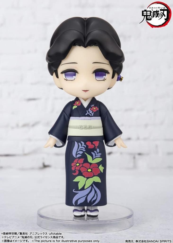 TAMASHII NATIONS Figuarts mini Demon Kimetsu no Yaiba approximately PVC ABS painted action figure Slayer Tamayo, 90mm, &