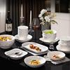Ru Han Nordic Underglaze Bone China Dinnerware Set (61-Piece, 12 Person)