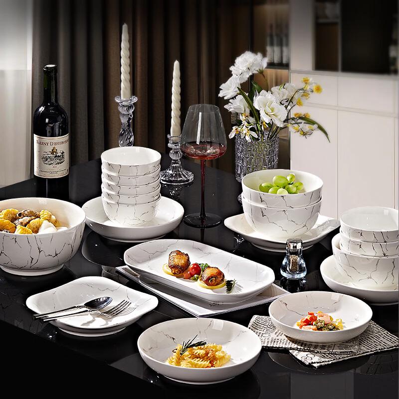 Ru Han Nordic Underglaze Bone China Dinnerware Set (61-Piece, 12 Person)