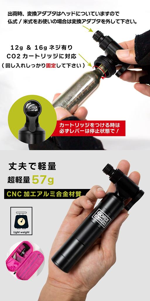 GORIX Bicycle Portable Air Pump CO2 Inflator CO2 Air Pump British 3 Valve Compatible Lever Adjustable Case Lightweight Small CO2 Head Road Bike Air