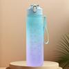 Gradient Color Water Cup, Simple Rope Lifting Space Cup, Student Scale Straw Cup, Sports Water Bottle, High Aesthetic Value