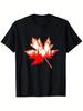 Canadian Maple Leaf Vintage Mountain Forest Country Gift T-shirt