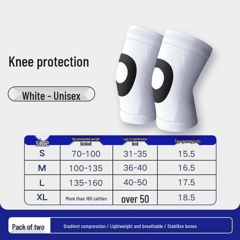 Tingbai Breathable Knitted Knee Support