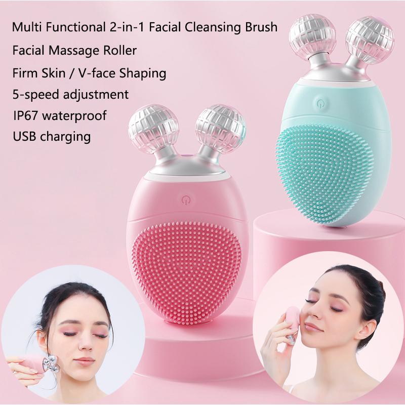 Multi-function Silicone Electric Facial Cleansing Brush Deep Clean Vibration Massage 3D Roller V-Face Skin Lifting and Firming
