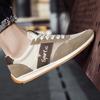 Mode neue Sommer Retro Schuhe Herrenschuhe trendige Schuhe atmungsaktives Tuch Trend leichte weich besohlte Sneaker