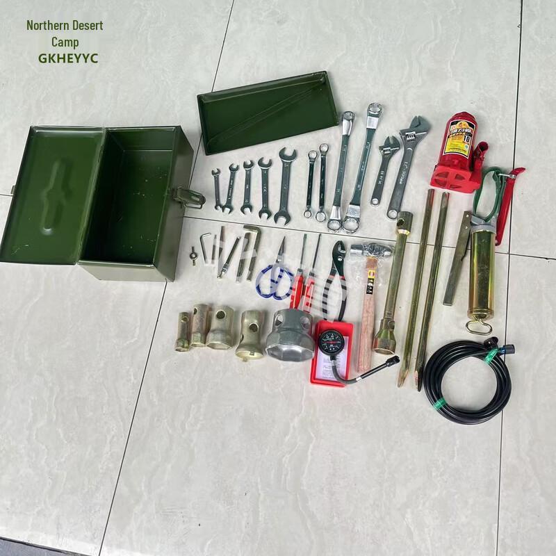 Beimo Camp Military Vehicle On-board Tool Kit Standard Set