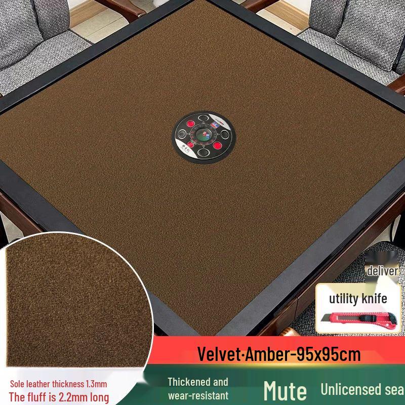 Qiqqiao Premium Square Mahjong Tablecloth