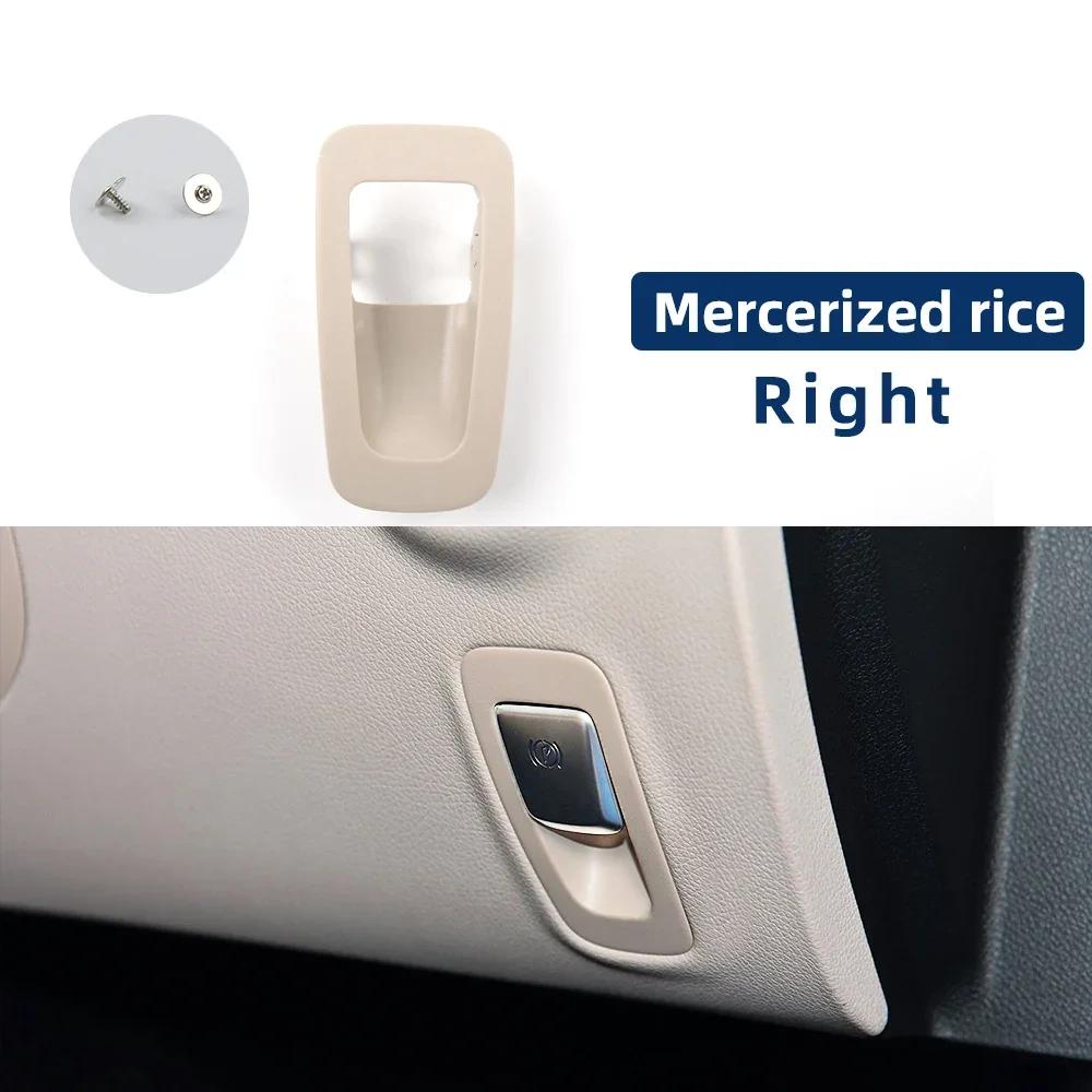 LHD  RHD Car Accessories Handbrake Button Cover Trim Handbrake Switch Panel For Mercedes Benz C E  Class W205 W213  2016-