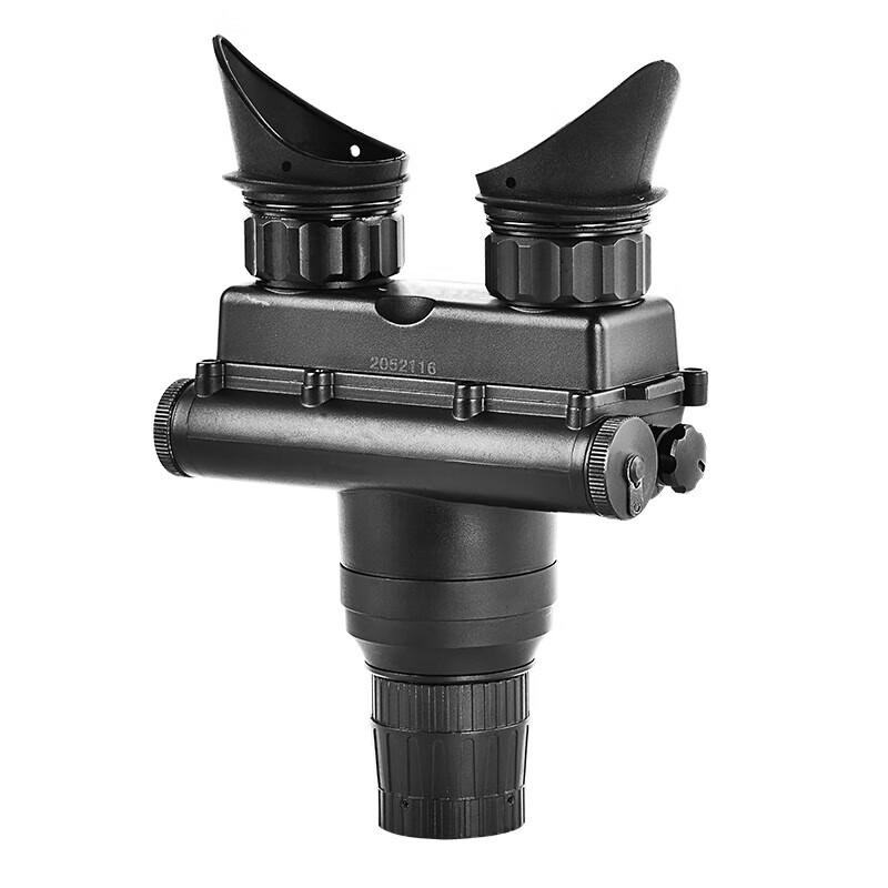 LCANTU NW-H 2nd Gen+ Head-Mounted Night Vision Device