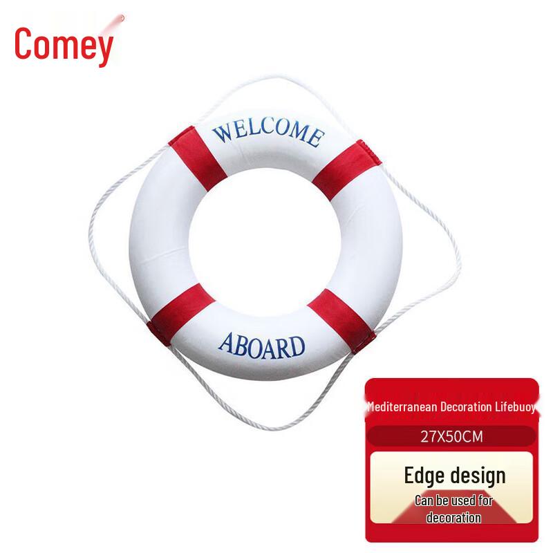 Komei Solid Foam Swimming Ring