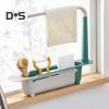 Telescopic Sink Storage Rack Large Capacity Adjustable Design Ventilated Hollow Kitchen Sink Drain Rack with Towel Hanger