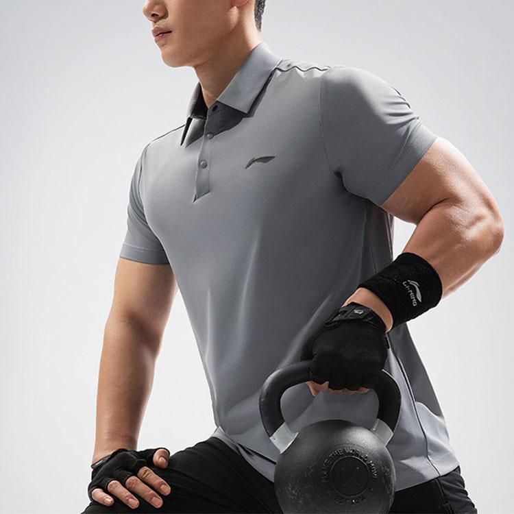 Li-Ning Fitness Series Solid Color Moisture-Wicking Quick-Dry Short-Sleeve Polo Shirt Men Tops Shadow-Gray APLU119-4