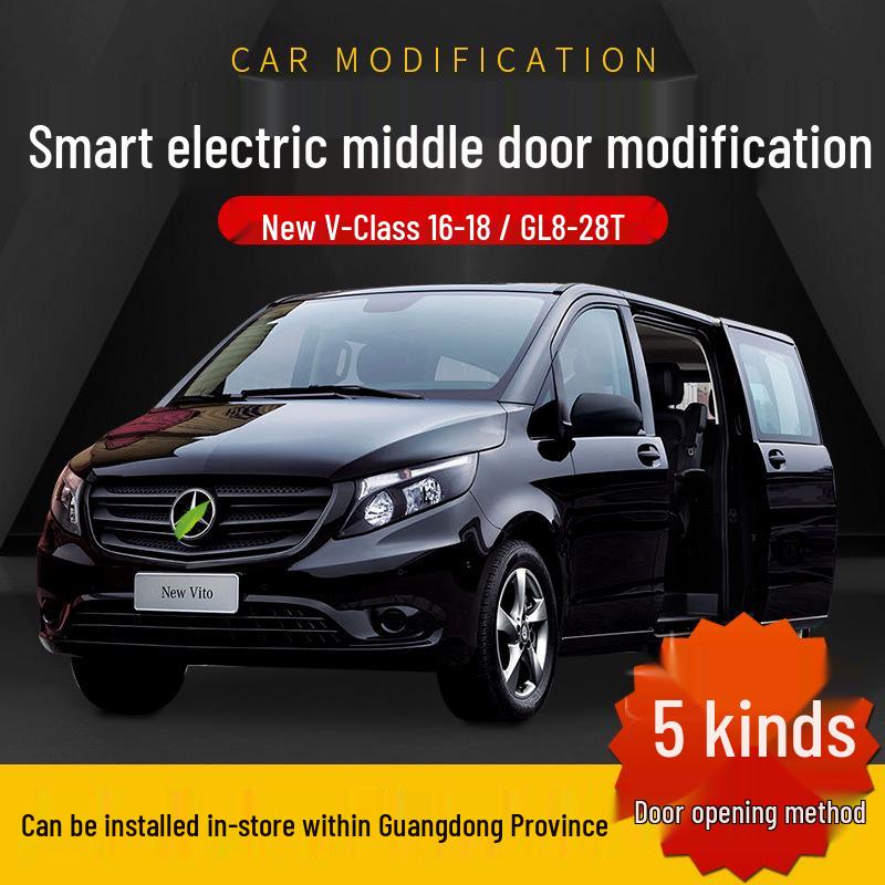 Compatible Electric Door & Tailgate Upgrade for Buick GL8 28T V-Class