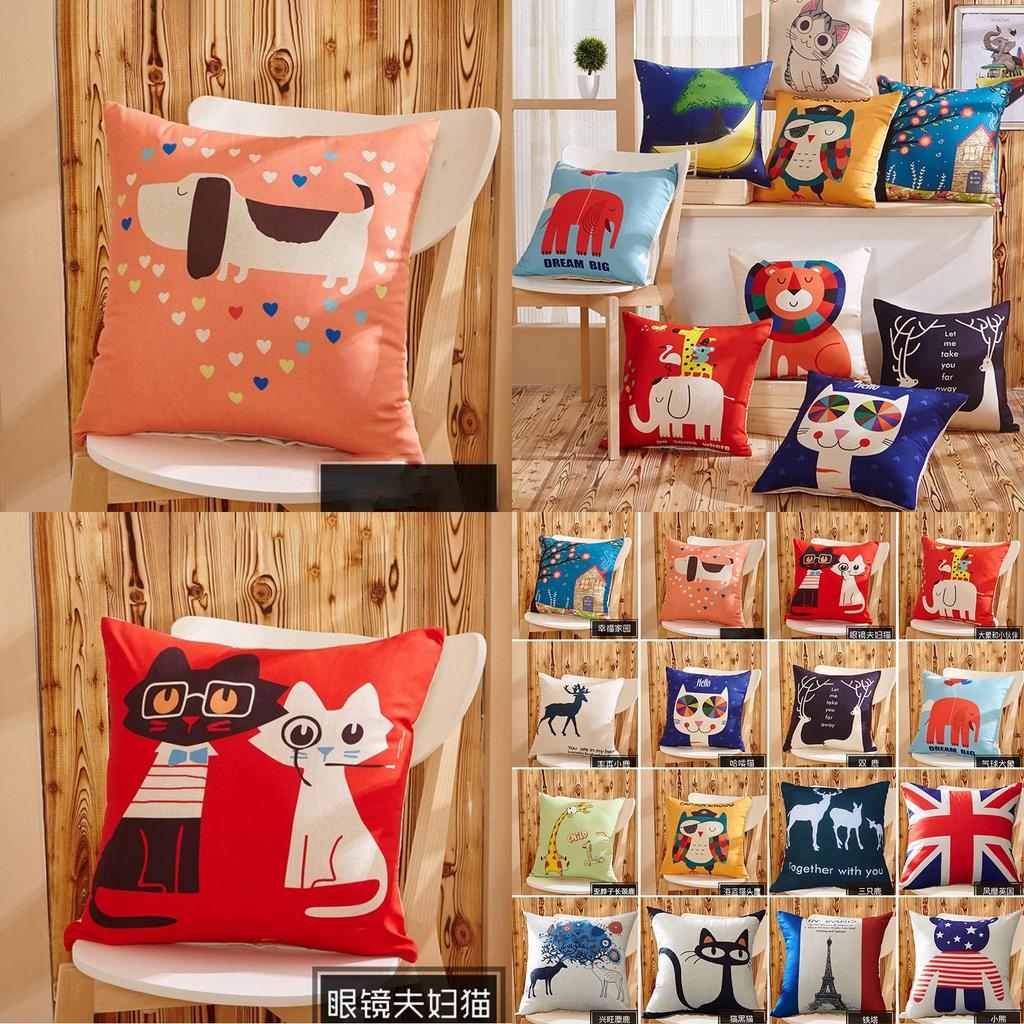 Stylish Square Cartoon Animal Cushion Covers With Lion Cat Deer Prints For Home Decor
