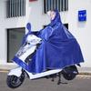 Volledige Body Elektrische Scooter/Motorfiets Regenjas voor Volwassenen