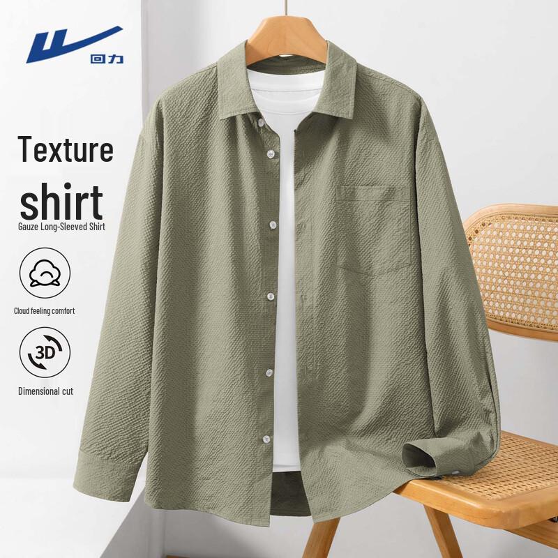 Warrior Men s Textured Long-Sleeve Casual Shirt XL