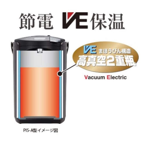 Tiger Thermos (TIGER) Electric Pot Steamless VE Electric Magic Bottle Tokuko 3.0L Brown PIS-A301-T