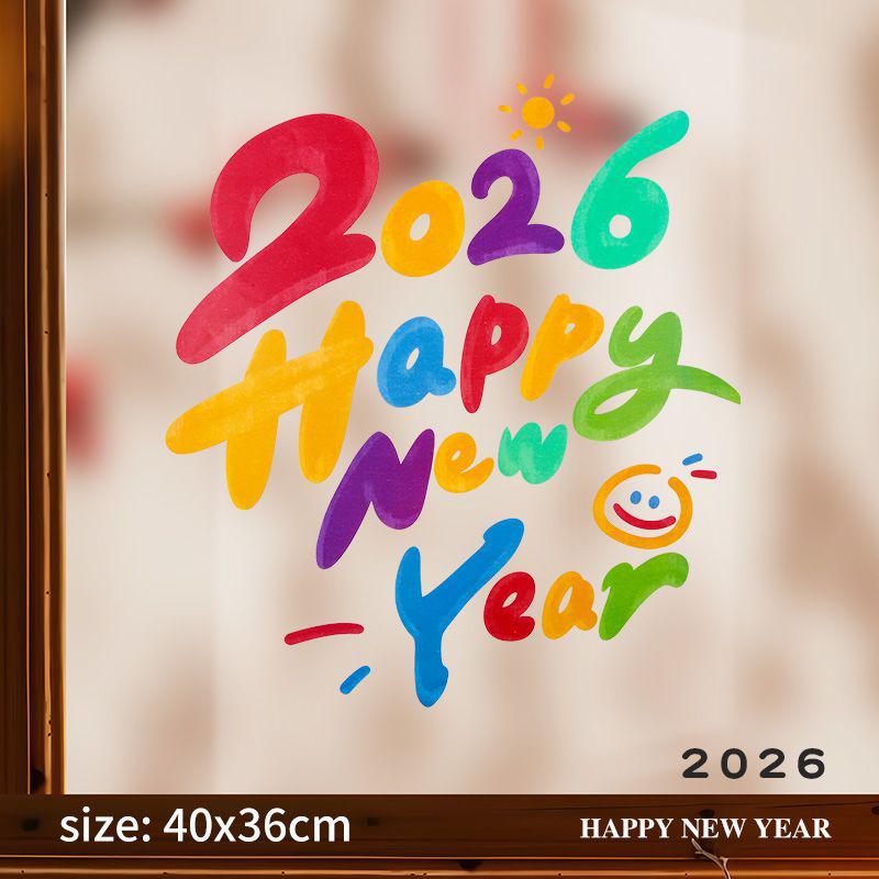 2026 New Year & Spring Festival Window Decorations: Static Cling Stickers for Doors and Shop Windows