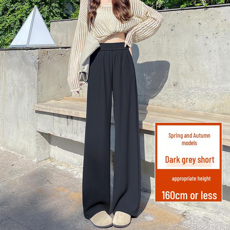 

Ice Silk High-Waist Wide-Leg Summer Pants for Women - Lightweight, Loose, Cool, Floor-Length Casual Trousers XXL 135-155 lbs