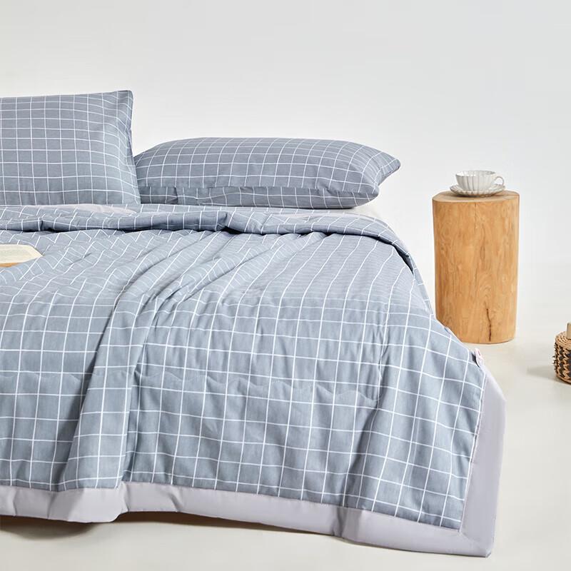 Muji Lyocell Summer Quilt