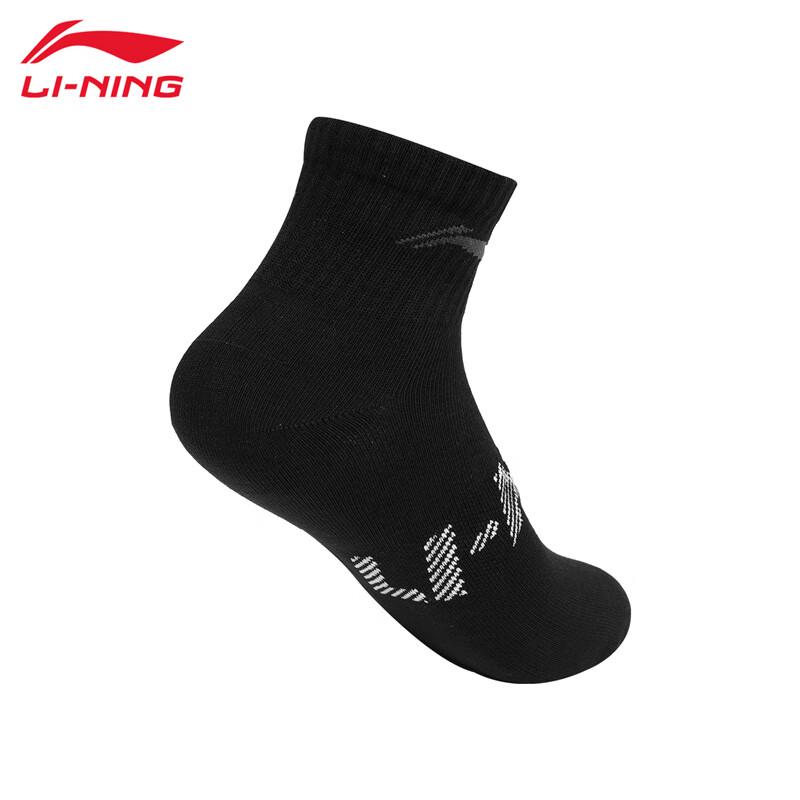 LI-NING AWSU025-2 Sweat-Wicking Sports Socks