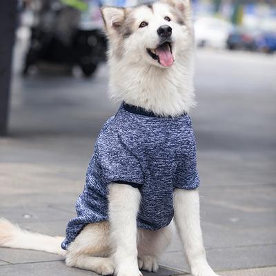 Plus Size 3XL-9XL Big Dog Clothes Autumn Winter Large Size Pet Pullover Golden Retriever Dog Knitted Solid Sweatshirt For Pets