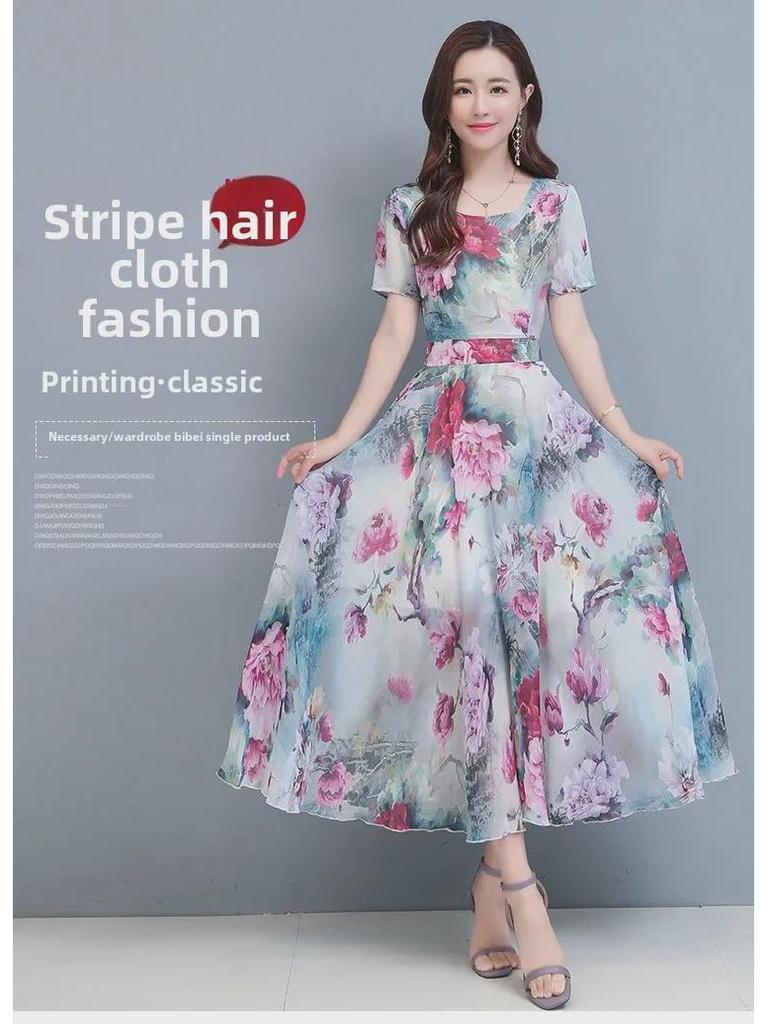 2023 Women's Elegant Floral Summer Dress - Slim, Short Sleeve, Long Beach Skirt