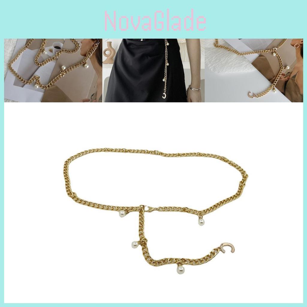 Stylish Women's Gold Metal Chain Waist Chain Perfect For Skirts And Dresses
