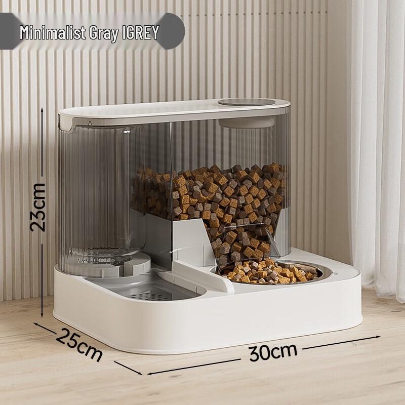YIXI Classic Gravity Pet Feeder - Minimalist Grey