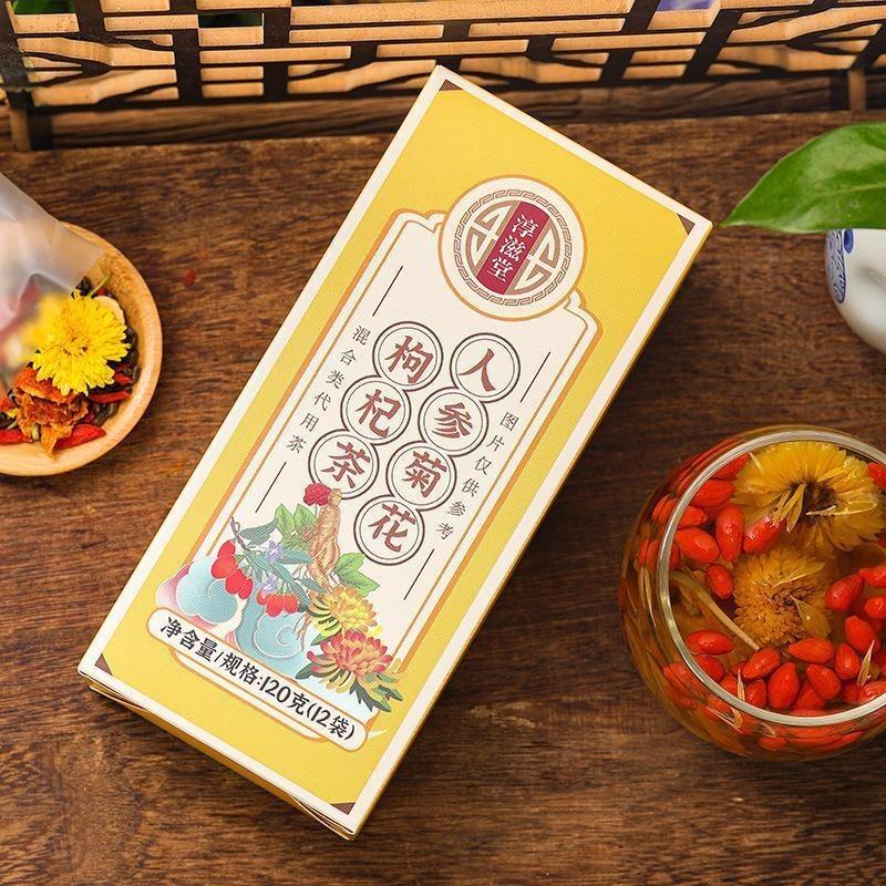 Ginseng Chrysanthemum Goji Tea Blend with Cassia Herbal Bags for Wellness