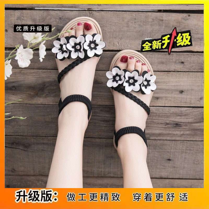 Size 35-43, Large Size Women's Shoes Flower Sandals Female Student Korean Version Versatile 41 Fairy Wind Flat Bottom Beach Shoes Summer 42