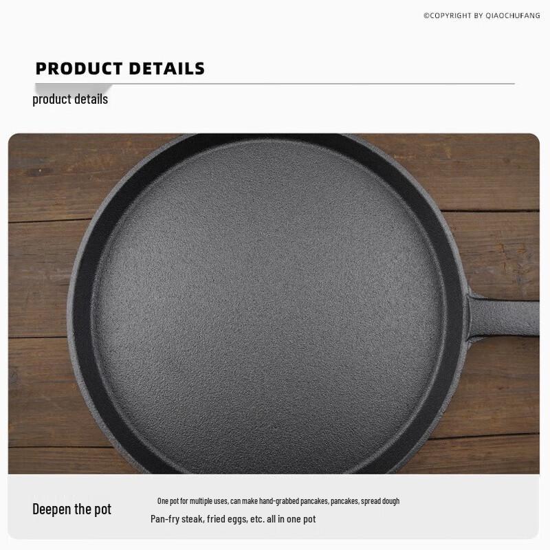 Yoshida Master Cast Iron Flat Frying Pan