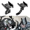 For DOWNTOWN 350 125i 250i 300i 350i Downtown300i Motorcycle Accessories Handlebar Mobile Phone Holder GPS Stand Bracket
