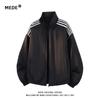 MEDE Men's Color Block Striped Stand Collar Jacket