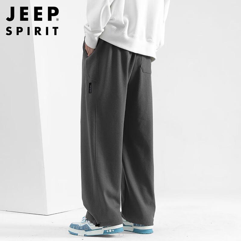 

JEEP SPIRIT Men s Straight-Leg Casual Sweatpants