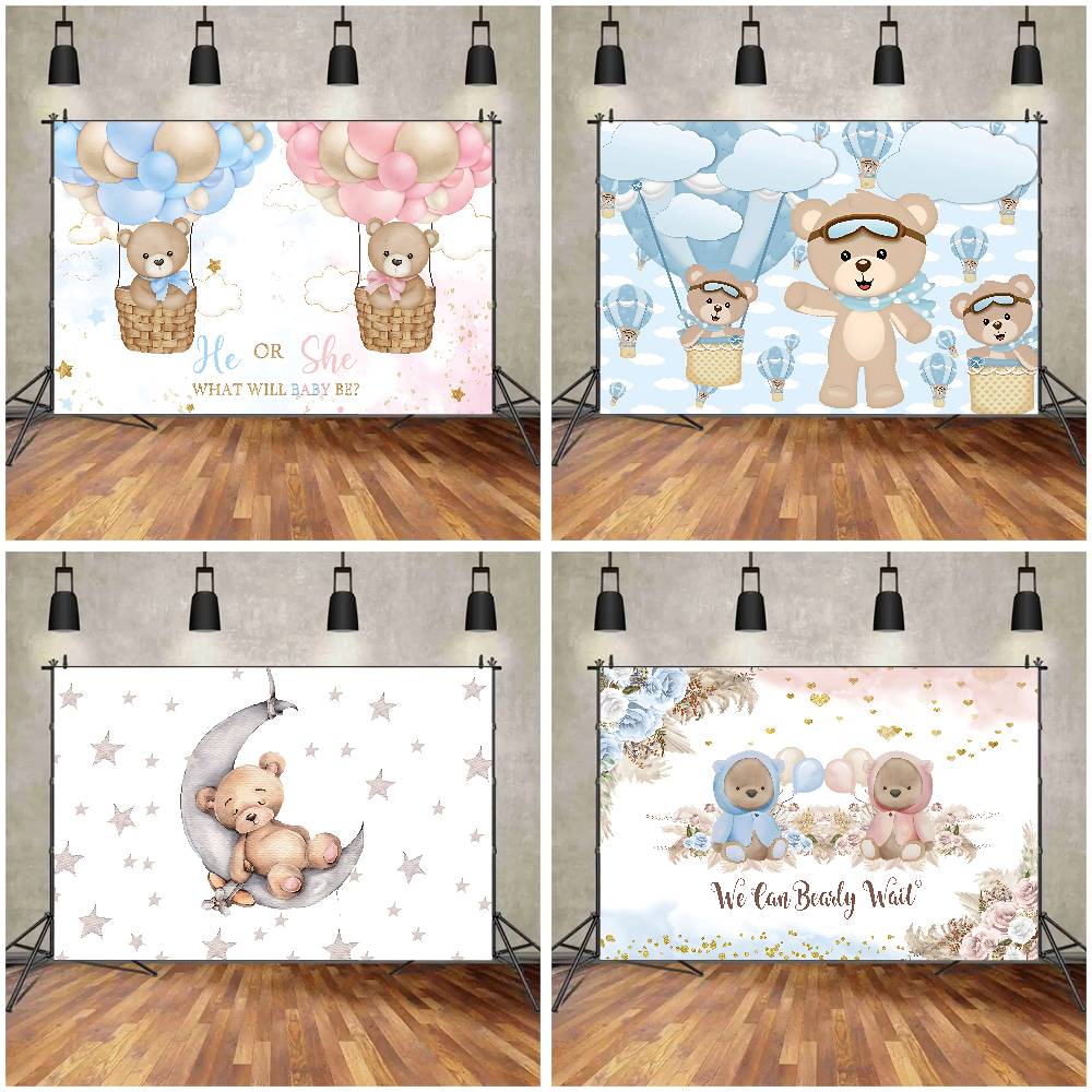 Aby Bear Hot Air Balloon Baby Shower Background Photography Castle Wizard Platform Decoration Gifts Props Poster