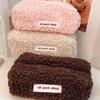 1 Pcs Lamb Hair Makeup Bag, Plush Storage Bag High Aesthetic Value Internet Celebrity Cute Stationery Bag Large Capacity